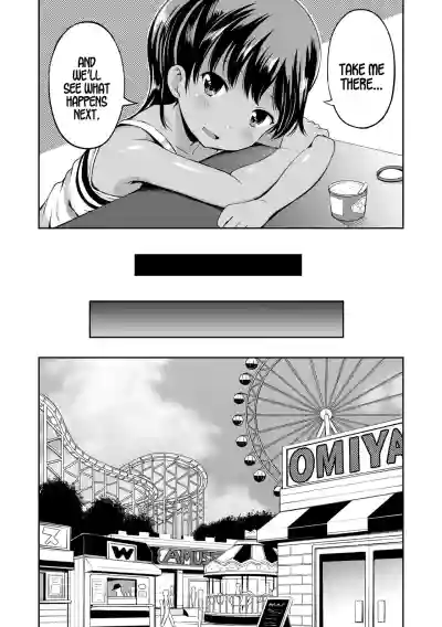 Yorido Irodori - Page 168
