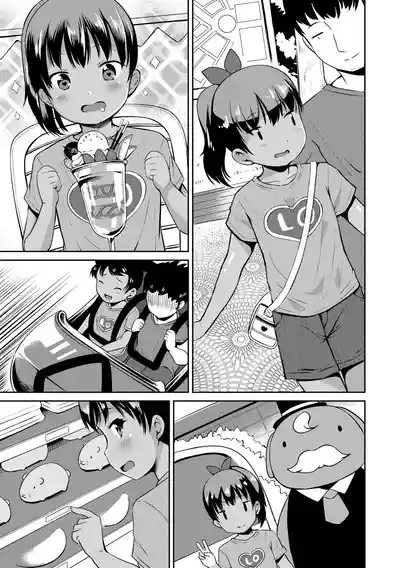 Yorido Irodori - Page 169