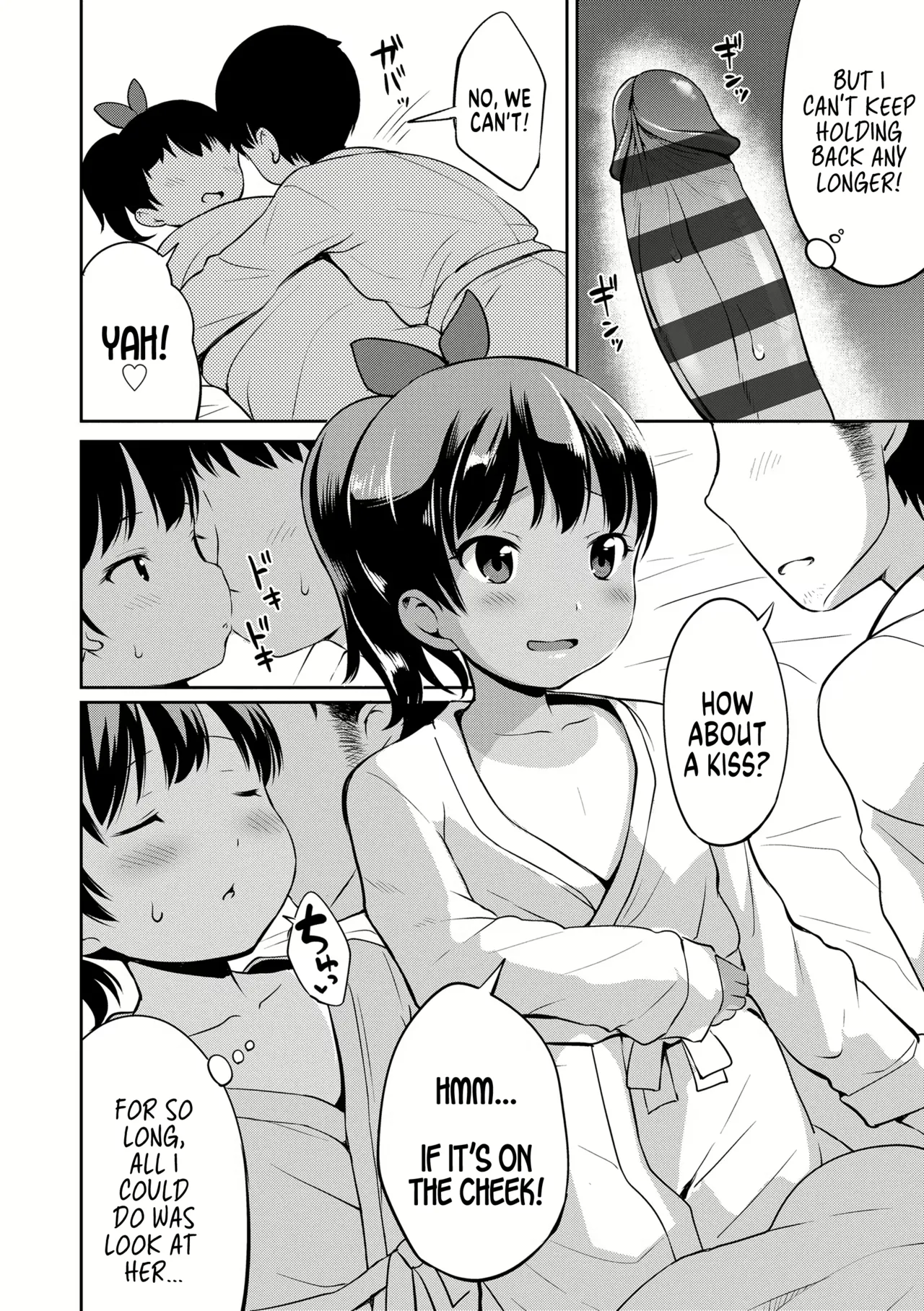 Yorido Irodori - Page 172