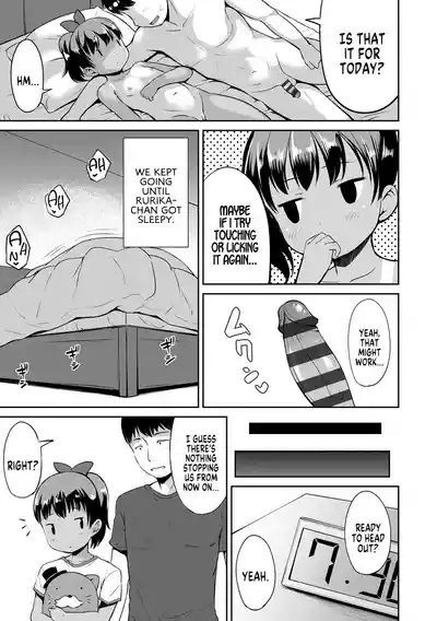 Yorido Irodori - Page 187