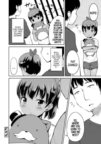 Yorido Irodori - Page 188