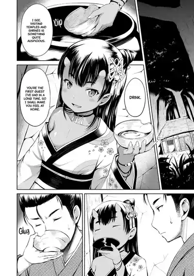 Yorido Irodori - Page 190