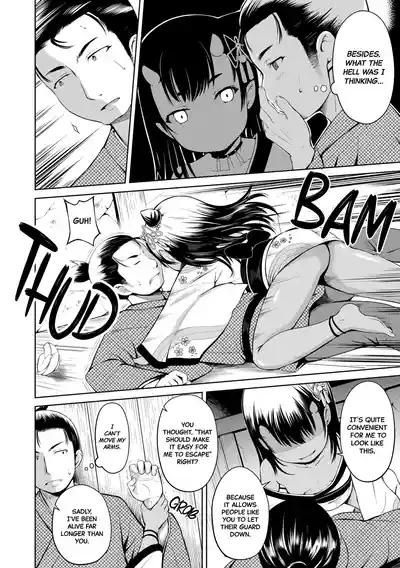 Yorido Irodori - Page 194