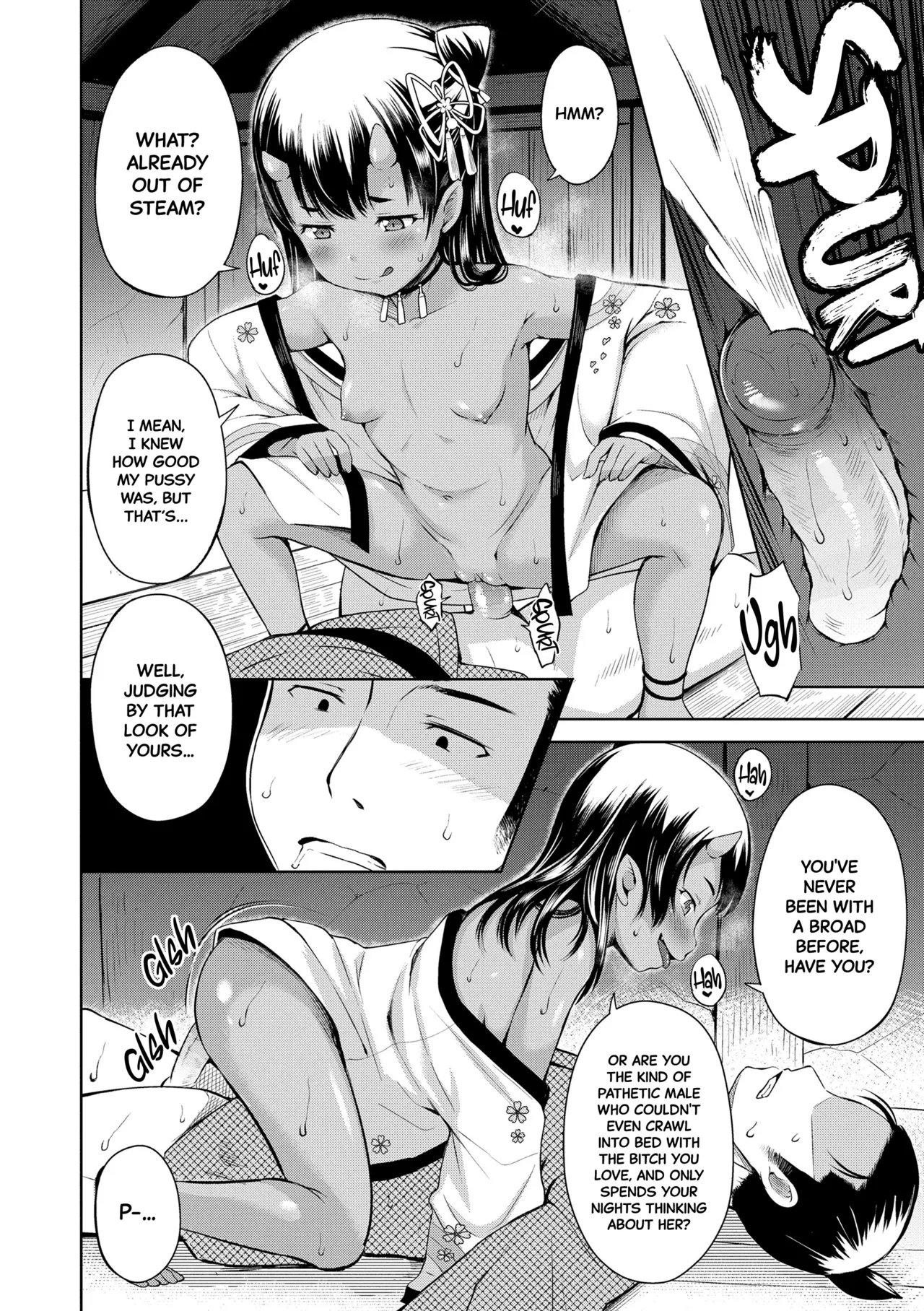 Yorido Irodori - Page 202