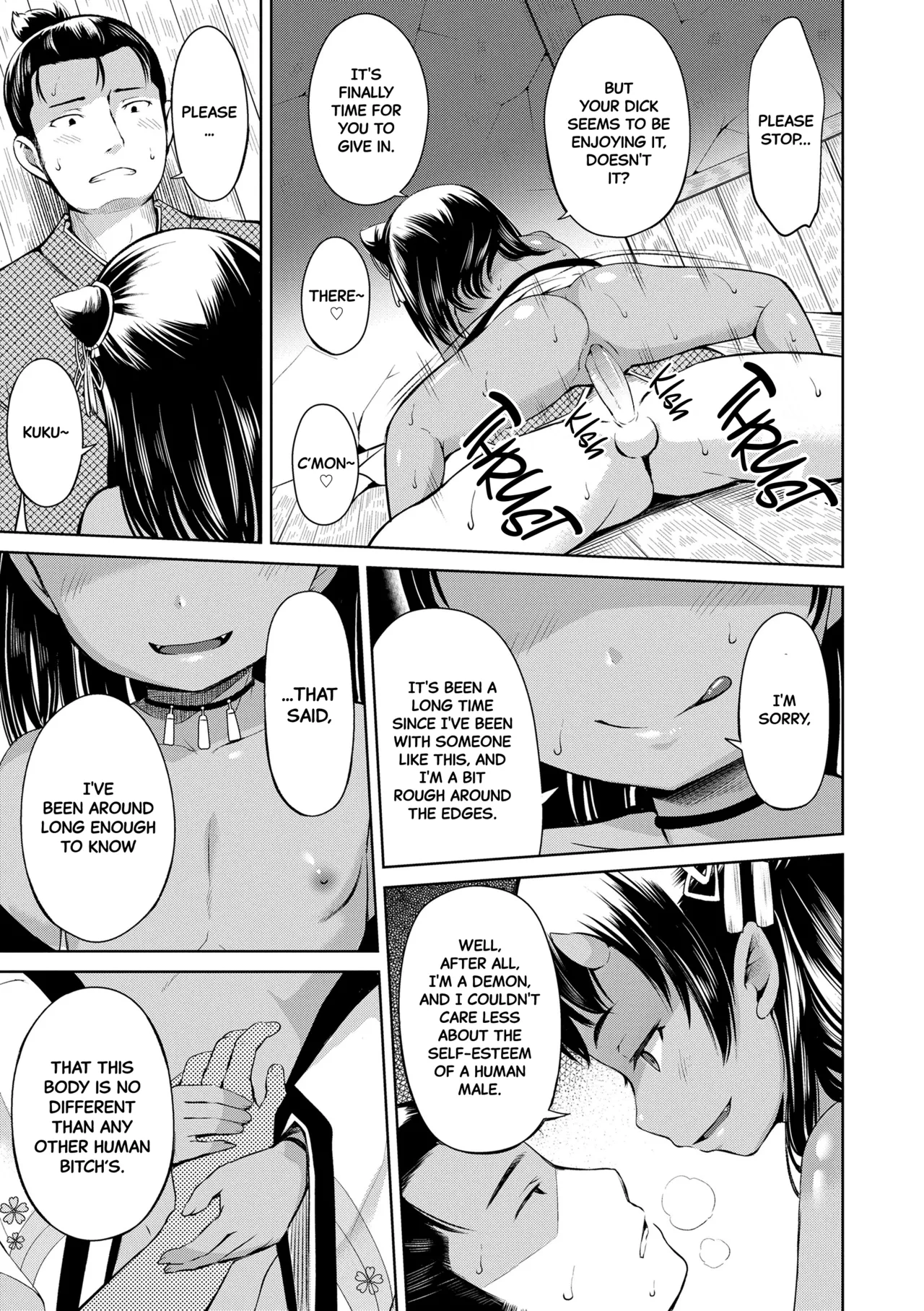 Yorido Irodori - Page 203