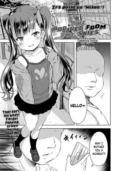 Yorido Irodori - Page 35