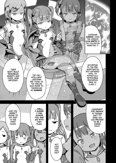 Yorido Irodori - Page 37