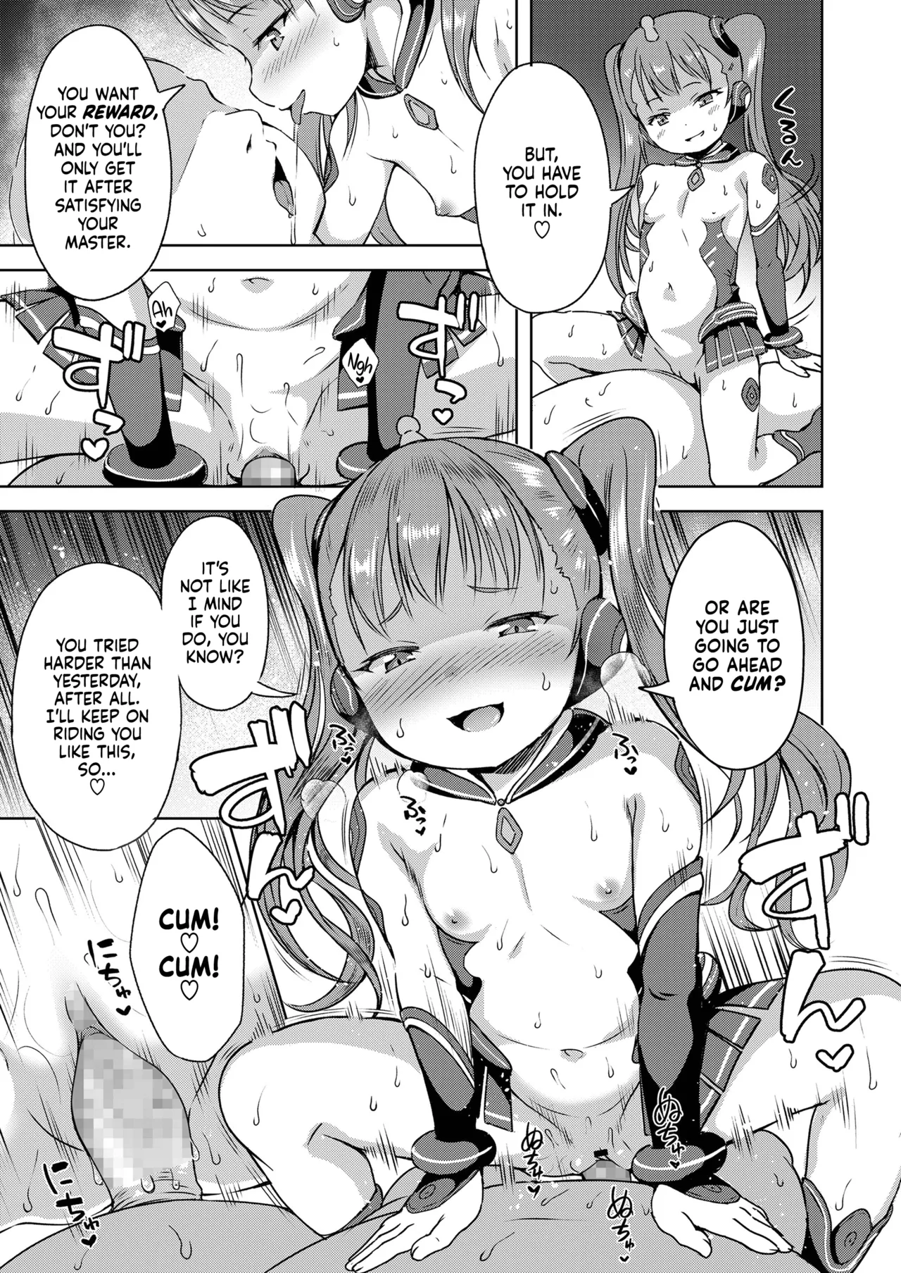 Yorido Irodori - Page 45