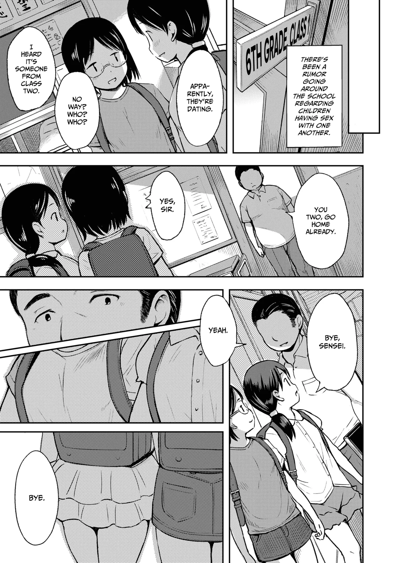 Yorido Irodori - Page 51