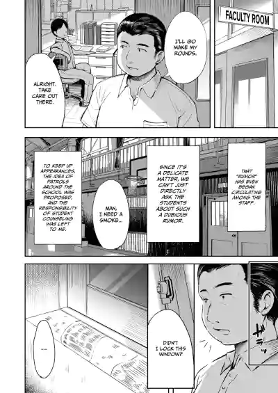 Yorido Irodori - Page 52