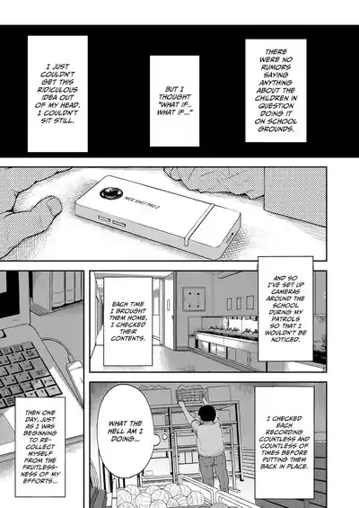 Yorido Irodori - Page 53