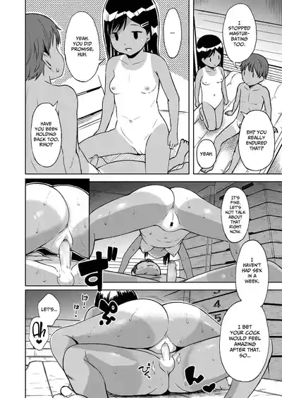 Yorido Irodori - Page 56