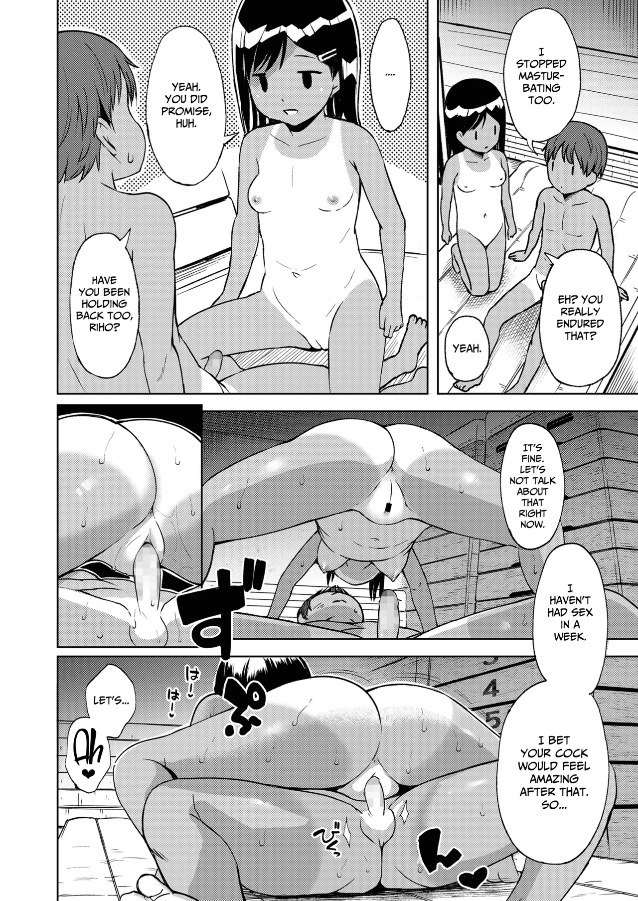 Yorido Irodori - Page 56