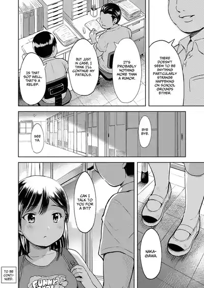 Yorido Irodori - Page 68