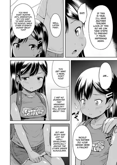 Yorido Irodori - Page 70