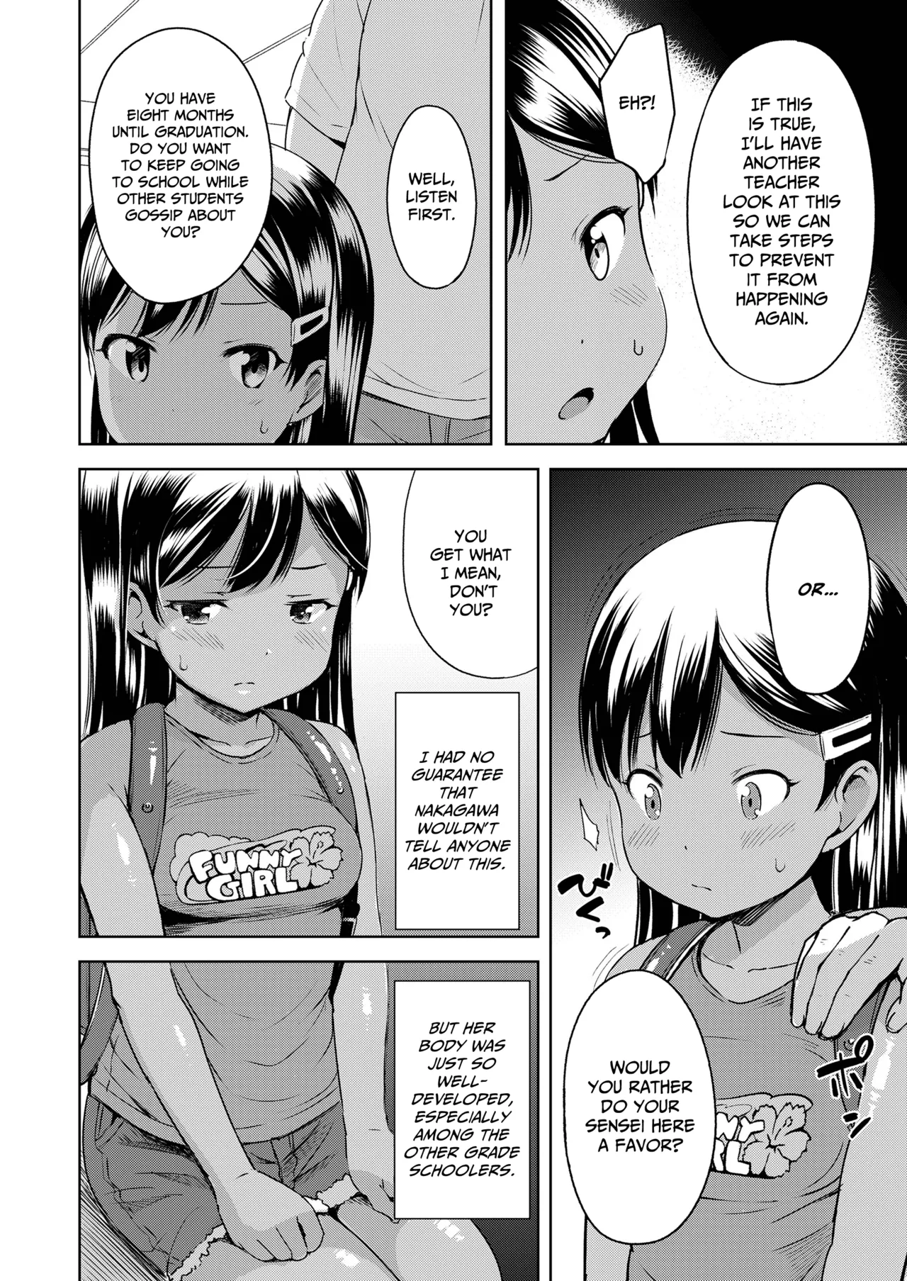 Yorido Irodori - Page 70