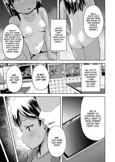 Yorido Irodori - Page 71