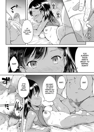 Yorido Irodori - Page 74
