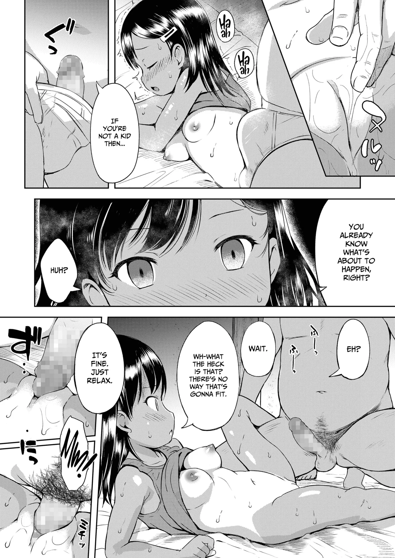 Yorido Irodori - Page 74