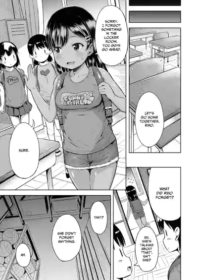 Yorido Irodori - Page 79