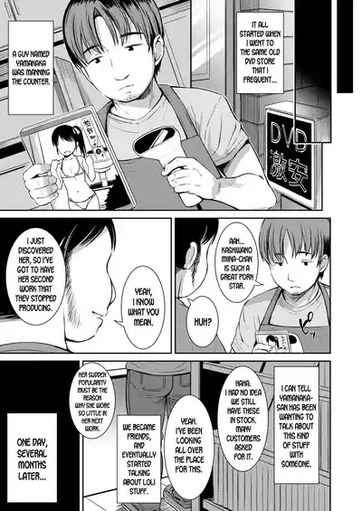 Yorido Irodori - Page 9