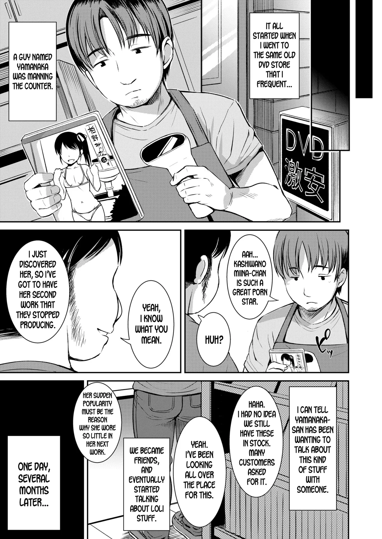 Yorido Irodori - Page 9