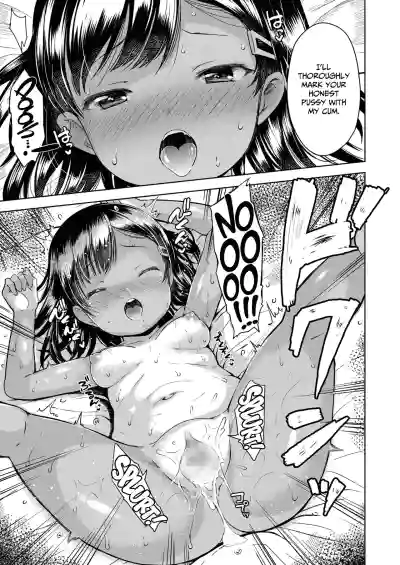 Yorido Irodori - Page 93