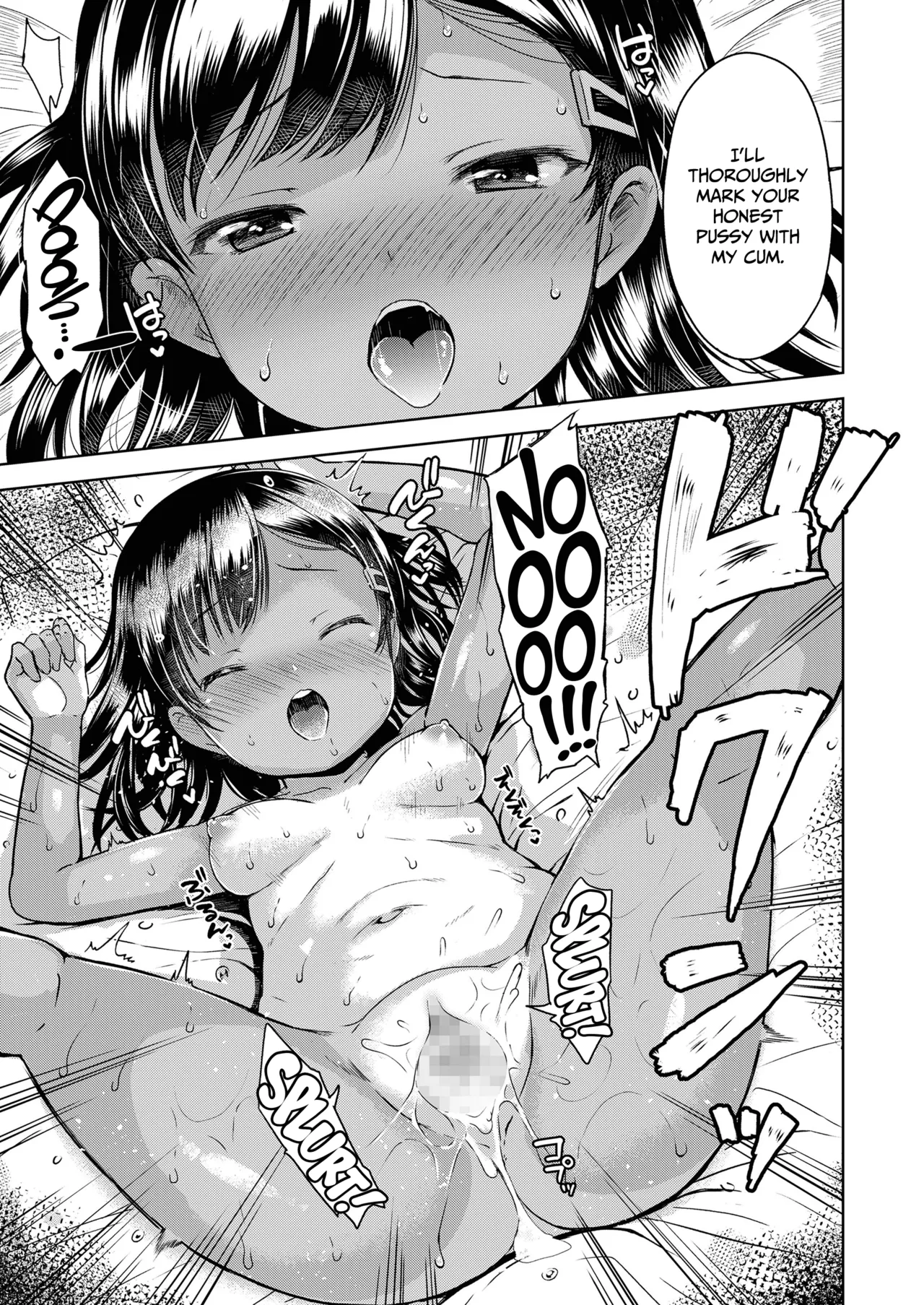Yorido Irodori - Page 93