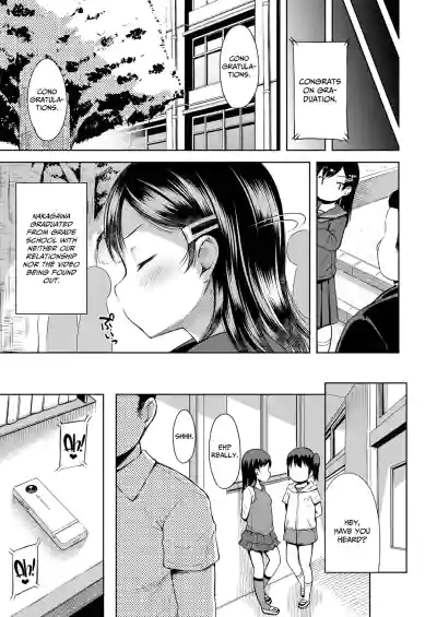 Yorido Irodori - Page 95