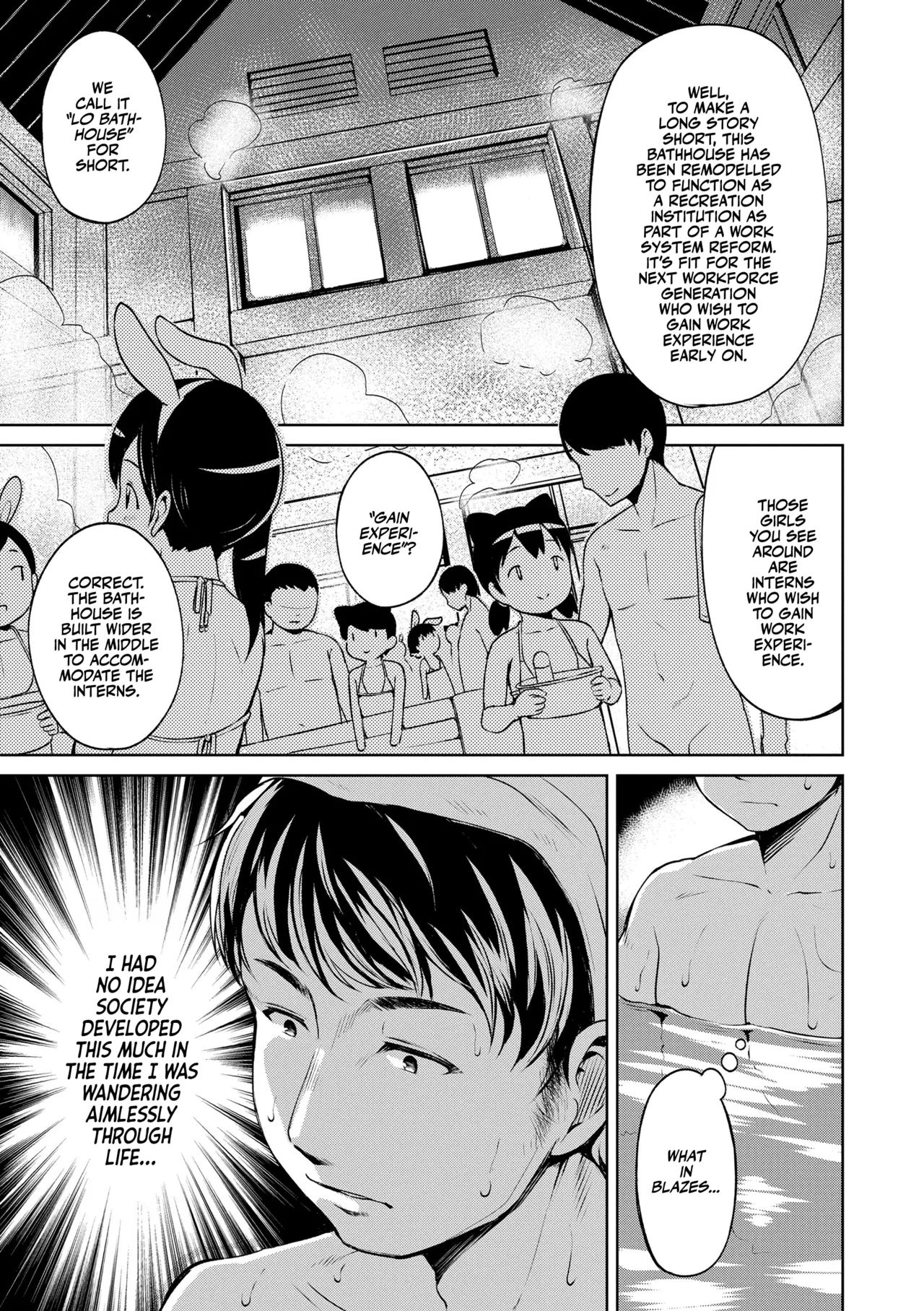 Yorido Irodori - Page 99