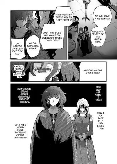 The Condemned Wise Woman and The Loathsome Prince Who Adores Her 3 - Page 10
