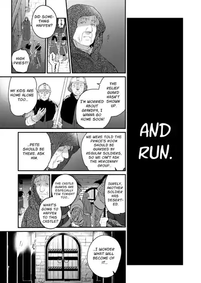 The Condemned Wise Woman and The Loathsome Prince Who Adores Her 3 - Page 101