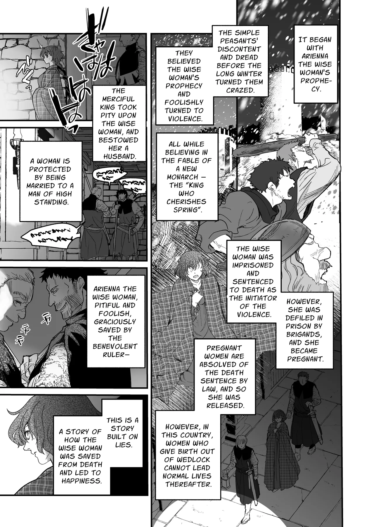 The Condemned Wise Woman and The Loathsome Prince Who Adores Her 3 - Page 11