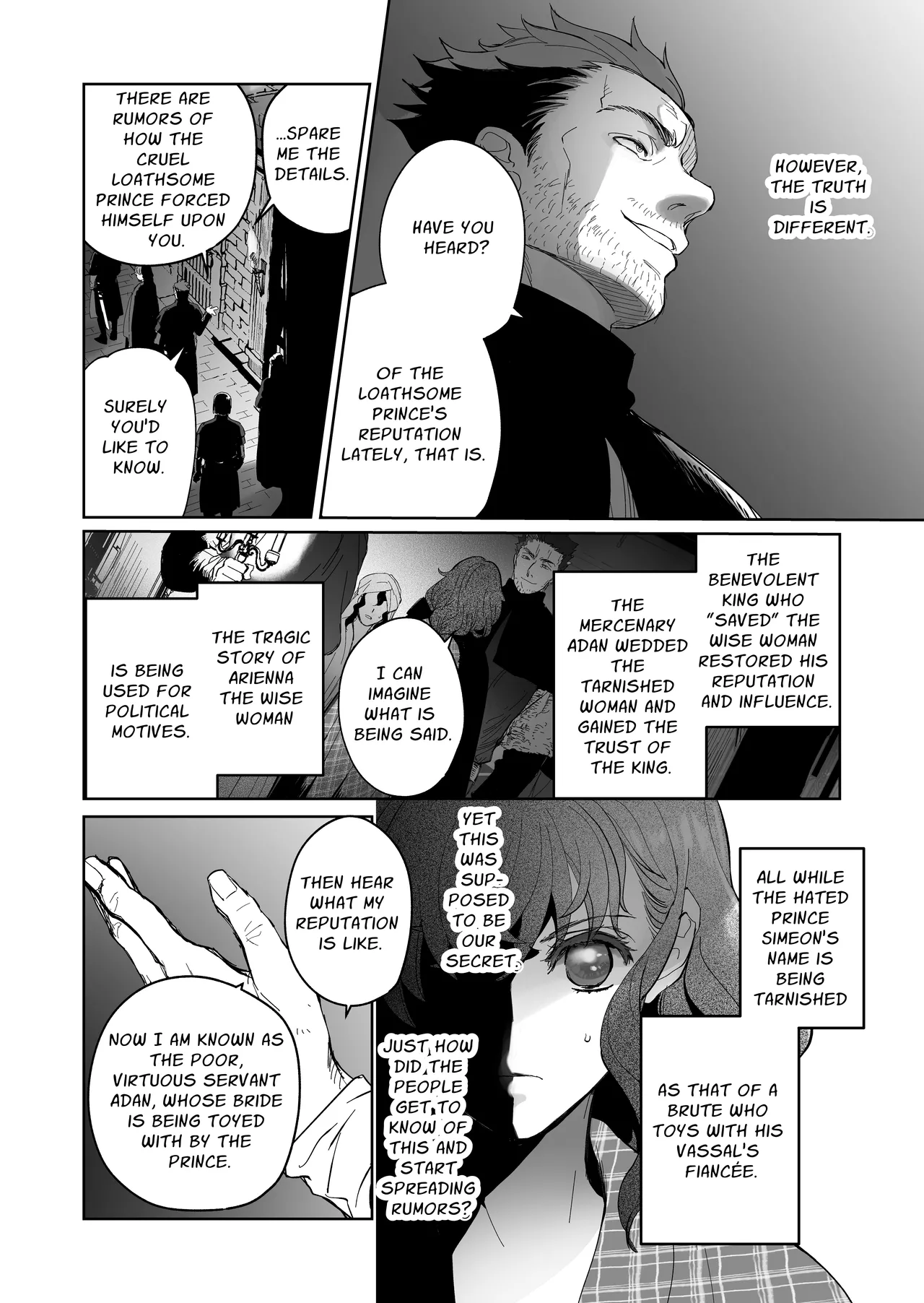 The Condemned Wise Woman and The Loathsome Prince Who Adores Her 3 - Page 12