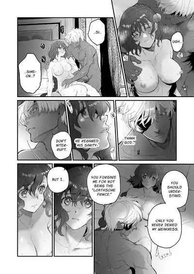 The Condemned Wise Woman and The Loathsome Prince Who Adores Her 3 - Page 128