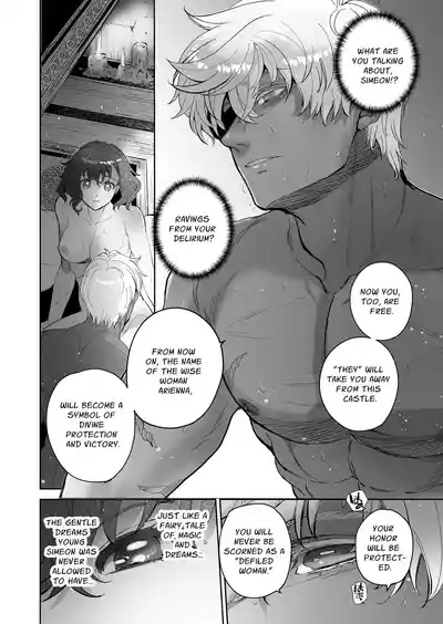The Condemned Wise Woman and The Loathsome Prince Who Adores Her 3 - Page 130