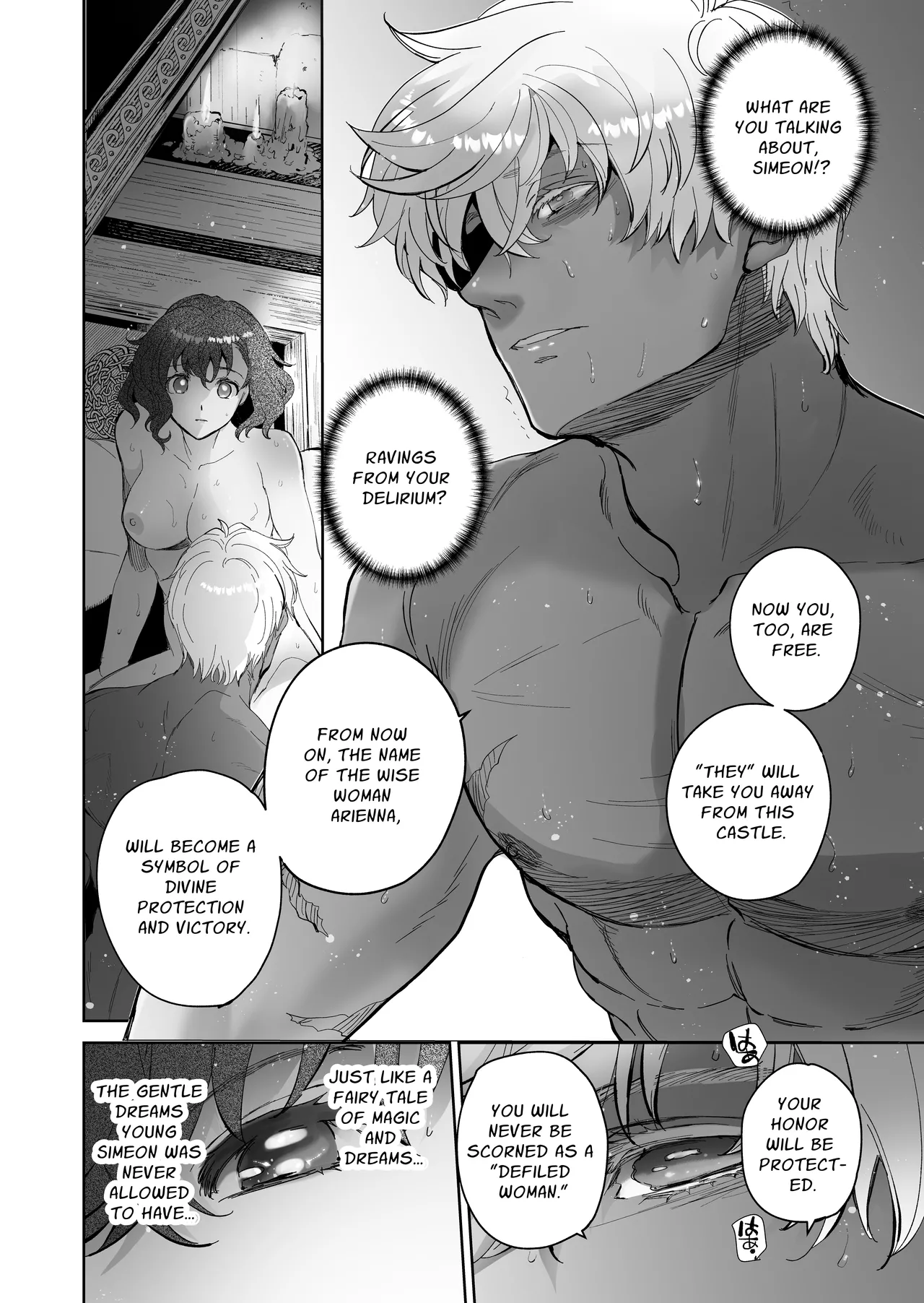 The Condemned Wise Woman and The Loathsome Prince Who Adores Her 3 - Page 130