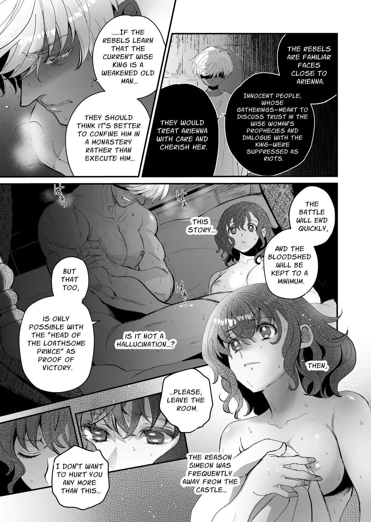 The Condemned Wise Woman and The Loathsome Prince Who Adores Her 3 - Page 133