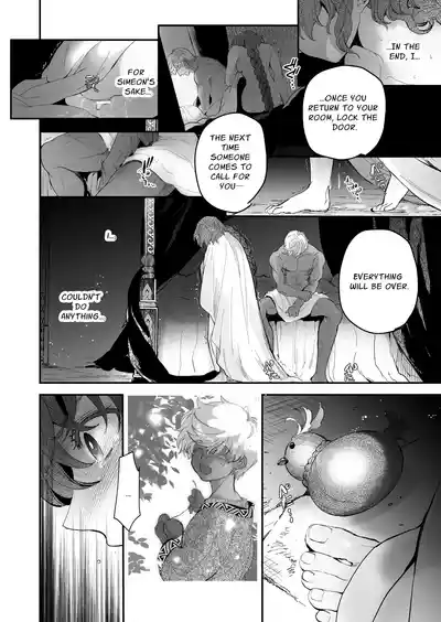 The Condemned Wise Woman and The Loathsome Prince Who Adores Her 3 - Page 134