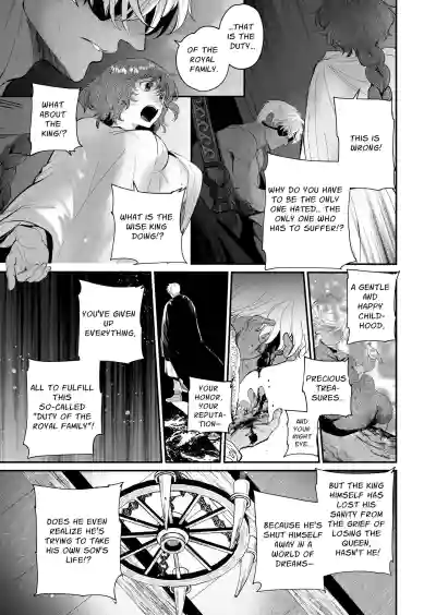 The Condemned Wise Woman and The Loathsome Prince Who Adores Her 3 - Page 135
