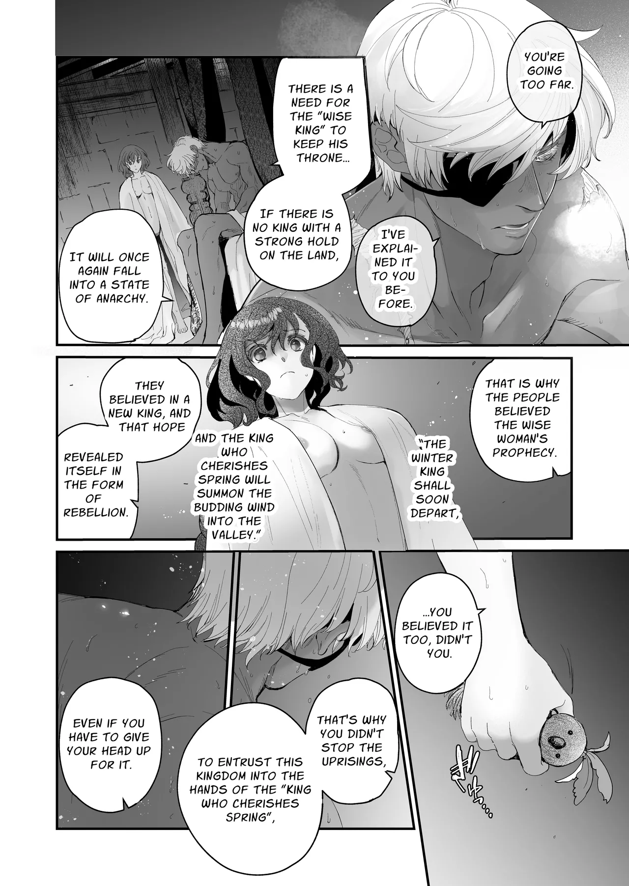 The Condemned Wise Woman and The Loathsome Prince Who Adores Her 3 - Page 136