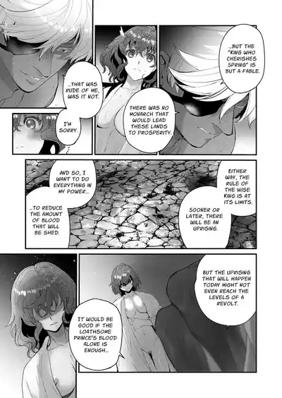 The Condemned Wise Woman and The Loathsome Prince Who Adores Her 3 - Page 137