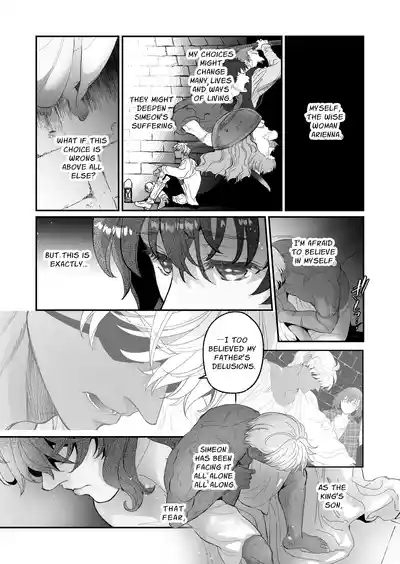 The Condemned Wise Woman and The Loathsome Prince Who Adores Her 3 - Page 139