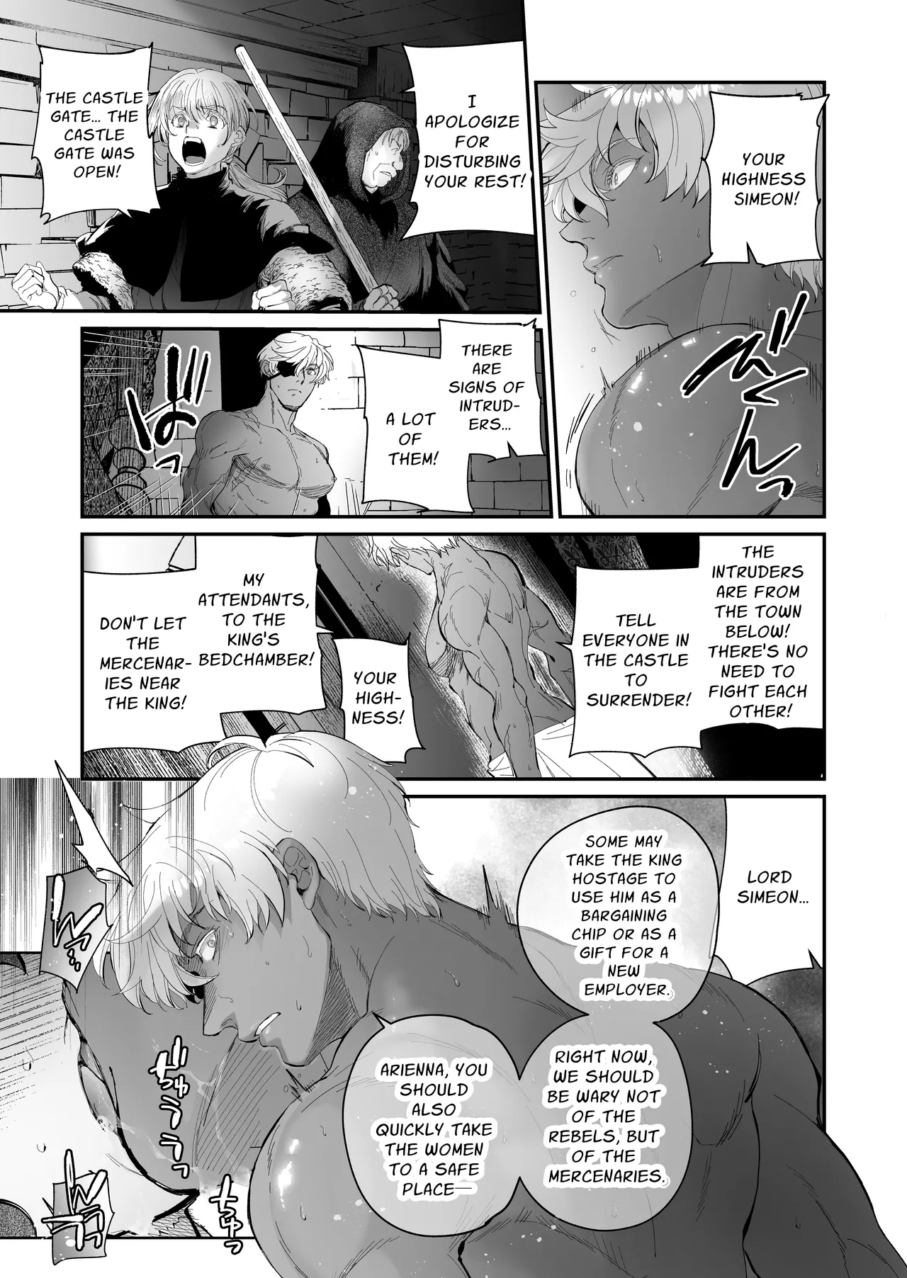The Condemned Wise Woman and The Loathsome Prince Who Adores Her 3 - Page 143