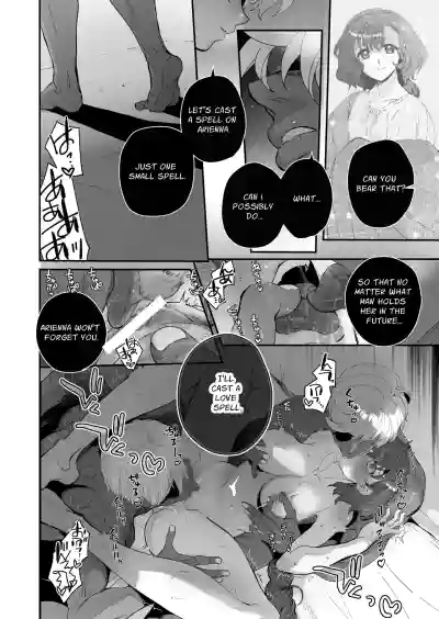 The Condemned Wise Woman and The Loathsome Prince Who Adores Her 3 - Page 152