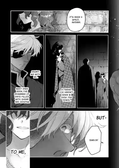 The Condemned Wise Woman and The Loathsome Prince Who Adores Her 3 - Page 165