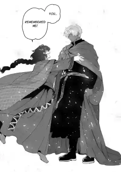 The Condemned Wise Woman and The Loathsome Prince Who Adores Her 3 - Page 166