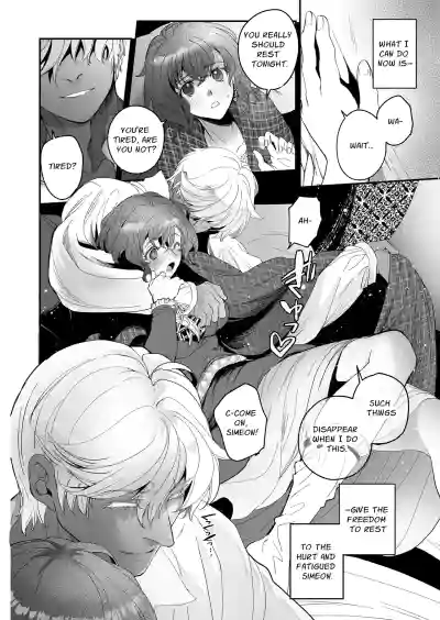 The Condemned Wise Woman and The Loathsome Prince Who Adores Her 3 - Page 18
