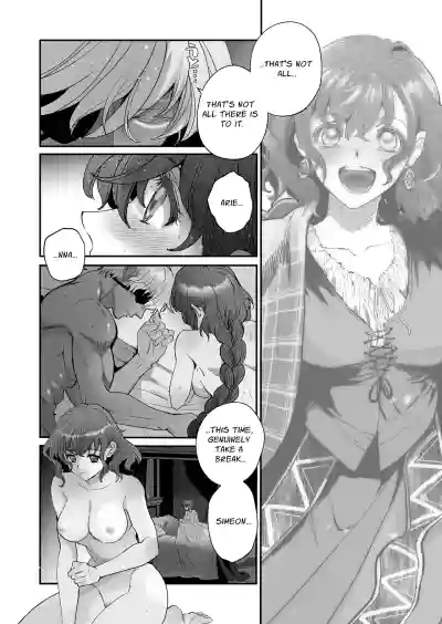 The Condemned Wise Woman and The Loathsome Prince Who Adores Her 3 - Page 184