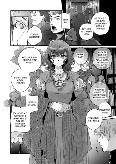 The Condemned Wise Woman and The Loathsome Prince Who Adores Her 3 - Page 186